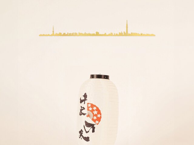 The Line Wanddeko Skyline TOKYO gold 69520 1