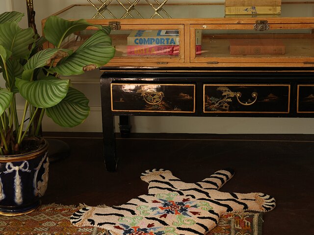 Doing Goods Teppich Mahee Majestic Tiger groß 70532 2