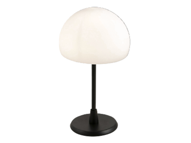 Fabas Luce Tischleuchte Gaia schwarz 44190 1