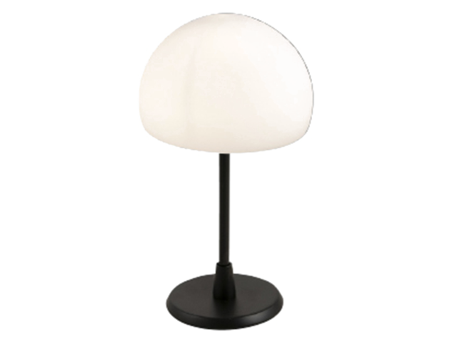 Fabas Luce Tischleuchte Gaia schwarz 44190 1