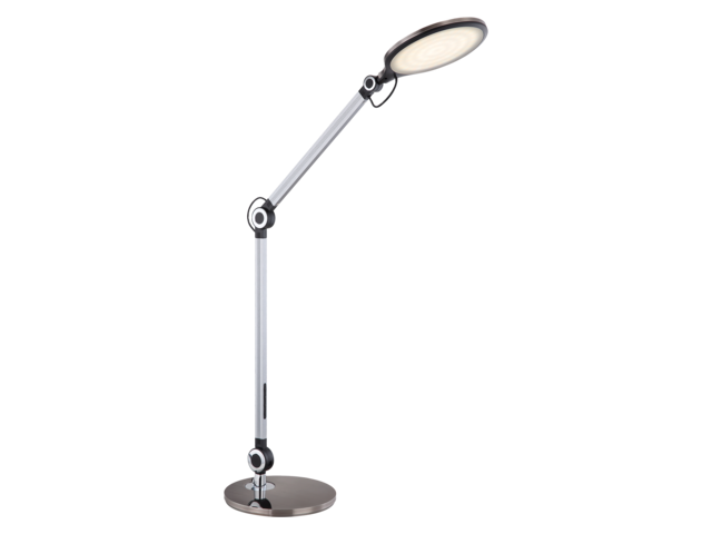 Globo Tischleuchte Urias schwarz 61475